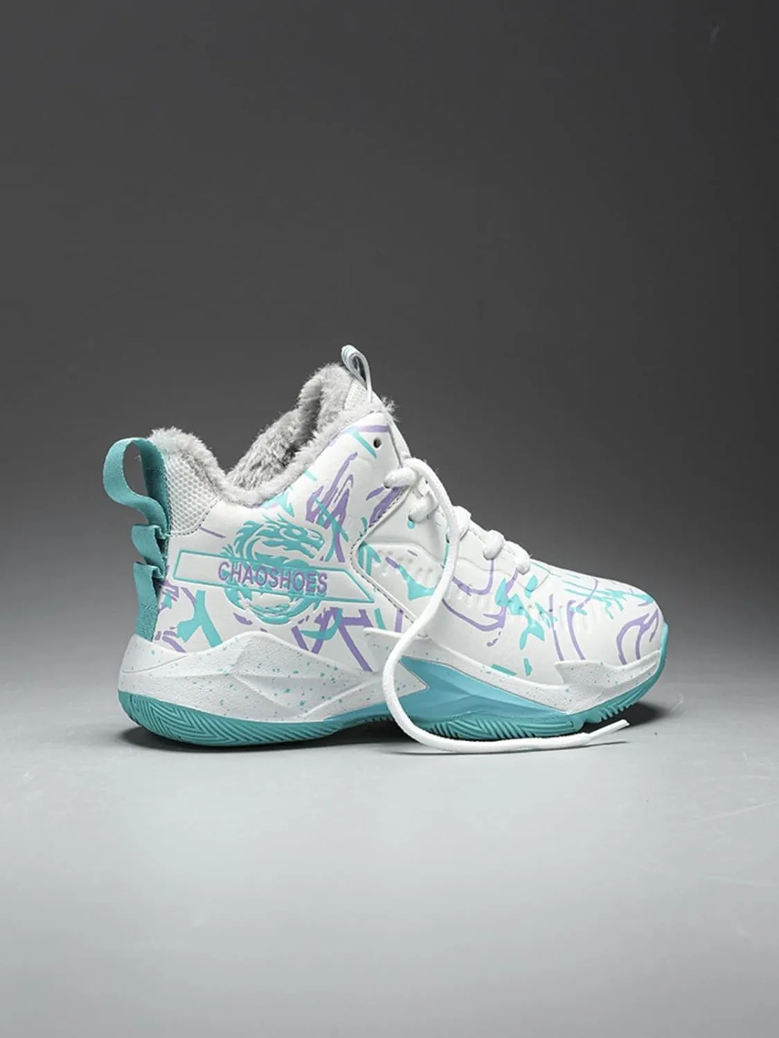 New Plush Fashion Children's Basketball Shoes