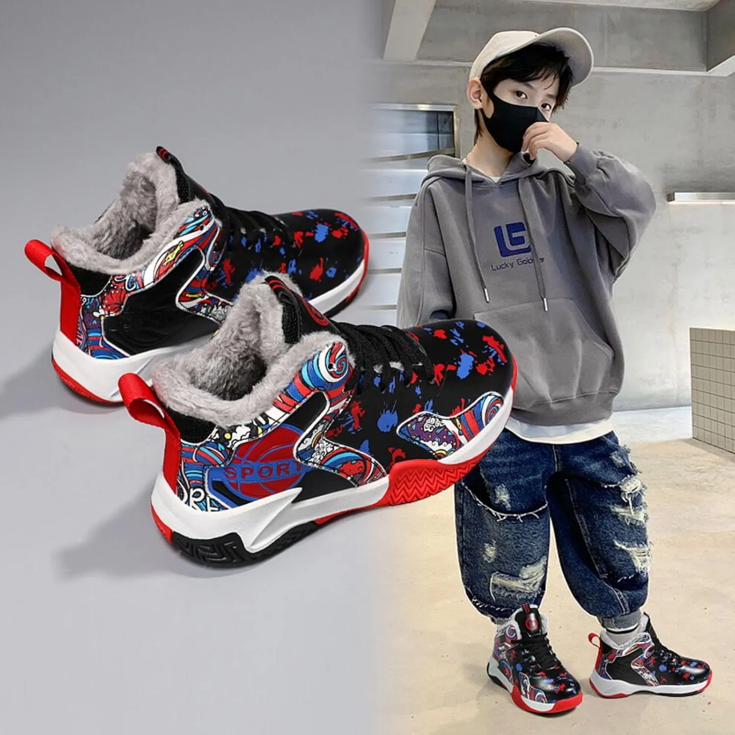 New Plush Fashion Children's Basketball Shoes